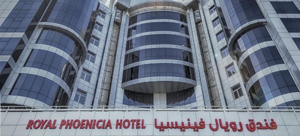 Royal Phoenicia Hotel image 2