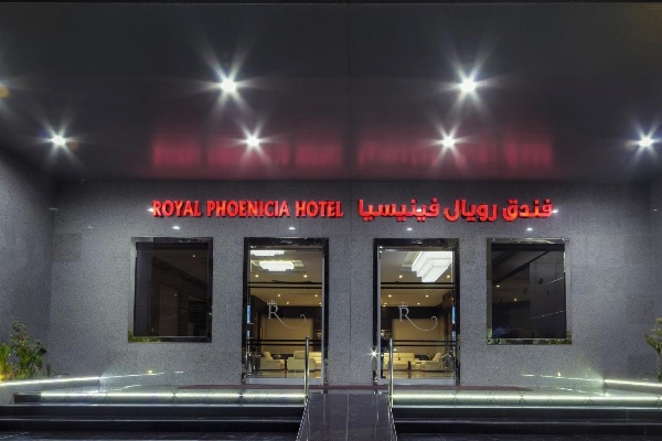 Royal Phoenicia Hotel image 3